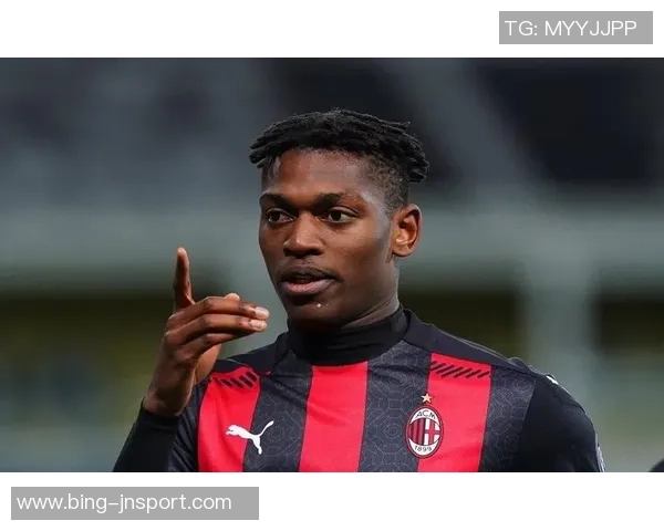 意媒分析米兰伤情莱奥拉比奥特无大碍萨勒马科尔斯待检查